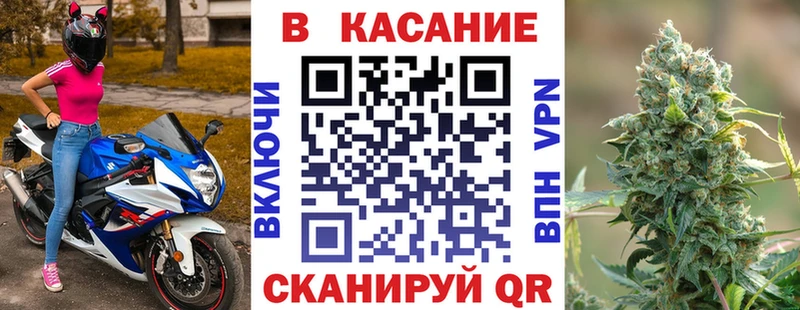 Где найти наркотики Углич СК  Марихуана  Меф  Псилоцибиновые грибы  COCAIN  ГАШ 