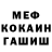 Метадон VHQ Nikolai Denisov