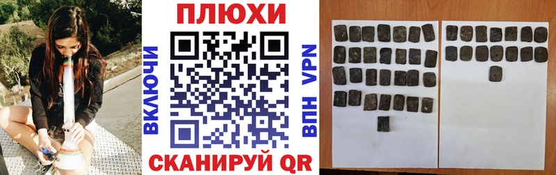 kraken зеркало  Углич  Гашиш индика сатива 
