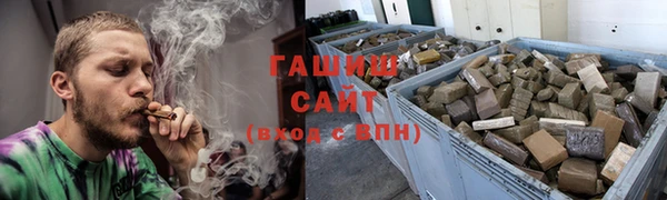 ECSTASY Остров