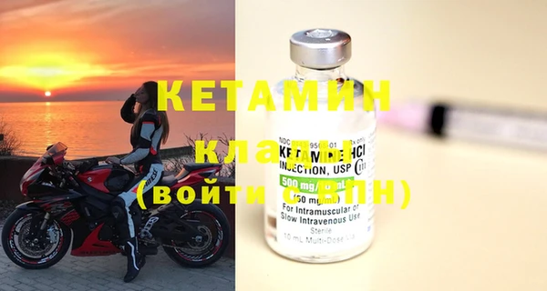 PSILOCYBIN Крымск