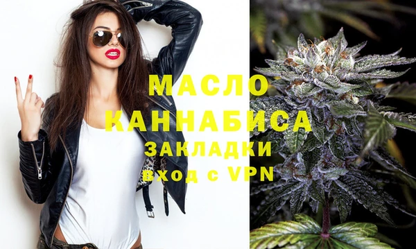 PSILOCYBIN Струнино