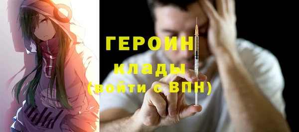 PSILOCYBIN Струнино