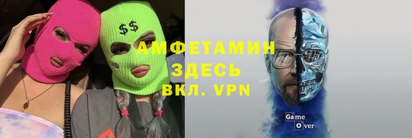 прущая мука Кстово
