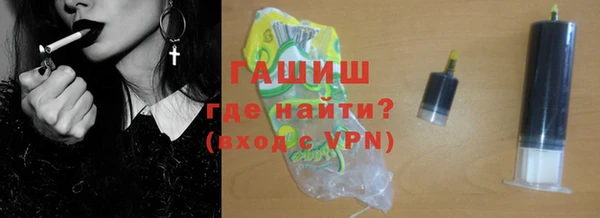 мескалин Строитель