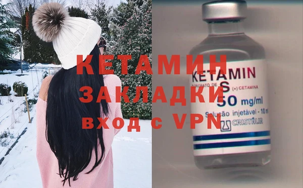 мяу мяу мука Ступино