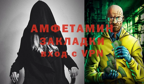 PSILOCYBIN Струнино