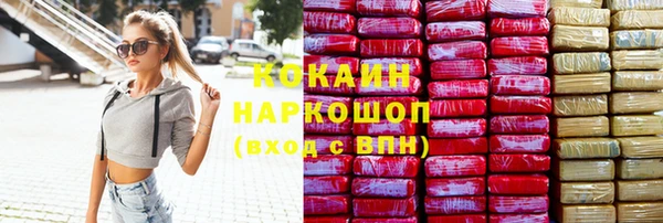 прущая мука Кстово