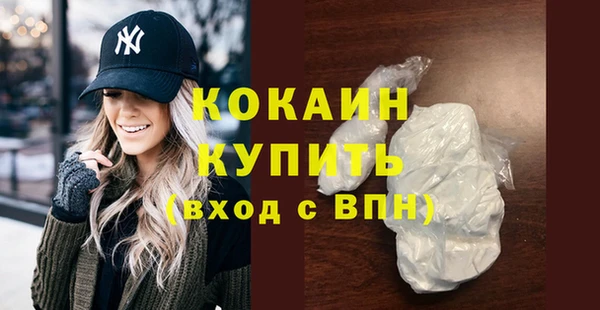 мескалин Строитель