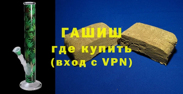 PSILOCYBIN Струнино