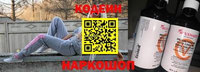 дурь Кимры