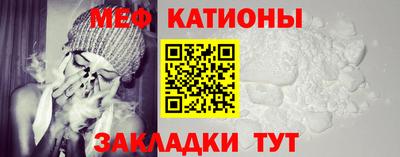 jwh Кингисепп