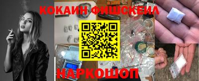 дурь Кимры
