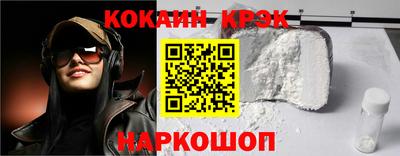 jwh Кингисепп