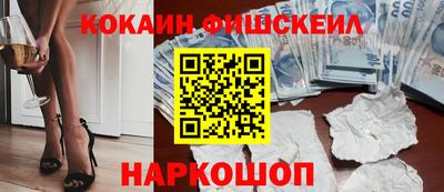 ешки Кинель