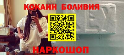 ешки Кинель