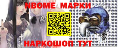 ешки Кинель