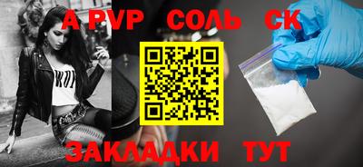 MESCALINE Краснодар