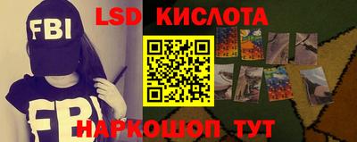 ешки Кинель
