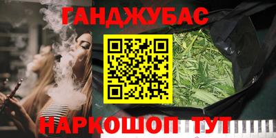 дурь Кимры