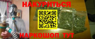 jwh Кингисепп