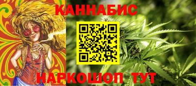 дурь Кимры