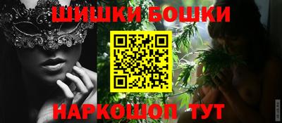 ешки Кинель