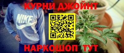 дурь Кимры