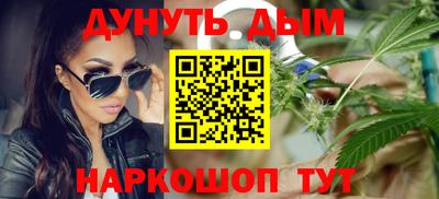 дурь Кимры
