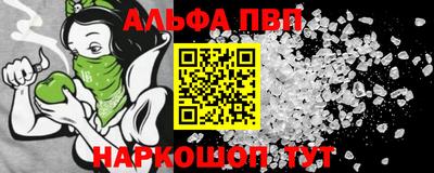 ешки Кинель