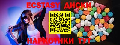 jwh Кингисепп
