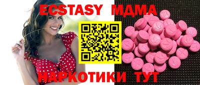дурь Кимры