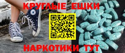 jwh Кингисепп