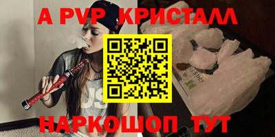ешки Кинель