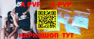 дурь Кимры