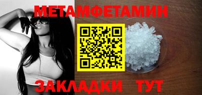 jwh Кингисепп
