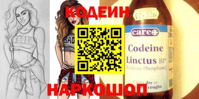 jwh Кингисепп