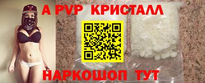 дурь Кимры