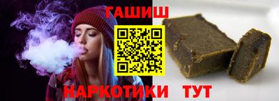 ешки Кинель