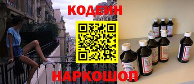 дурь Кимры
