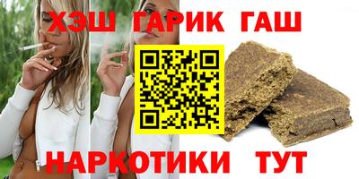 ешки Кинель