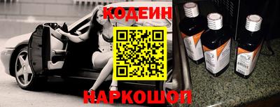 ешки Кинель
