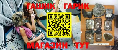 дурь Кимры
