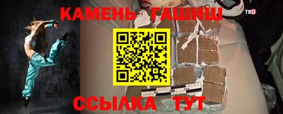 ешки Кинель