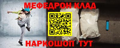 jwh Кингисепп