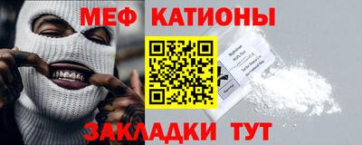 jwh Кингисепп