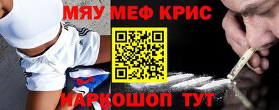 дурь Кимры