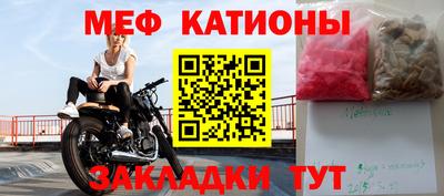 jwh Кингисепп