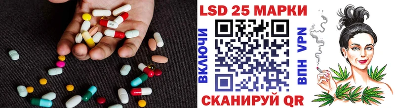 ЛСД экстази ecstasy  цена наркотик  Углич 