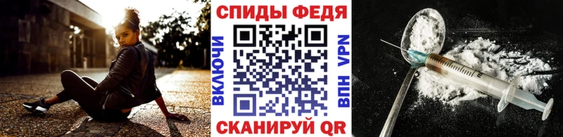МЕТАМФЕТАМИН кристалл  даркнет сайт  Углич 